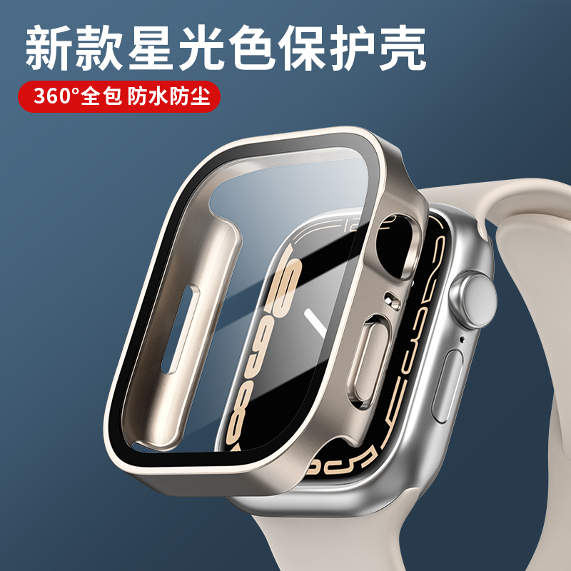 Smartwatch Watches Price - Szkło + osłona do etui Apple