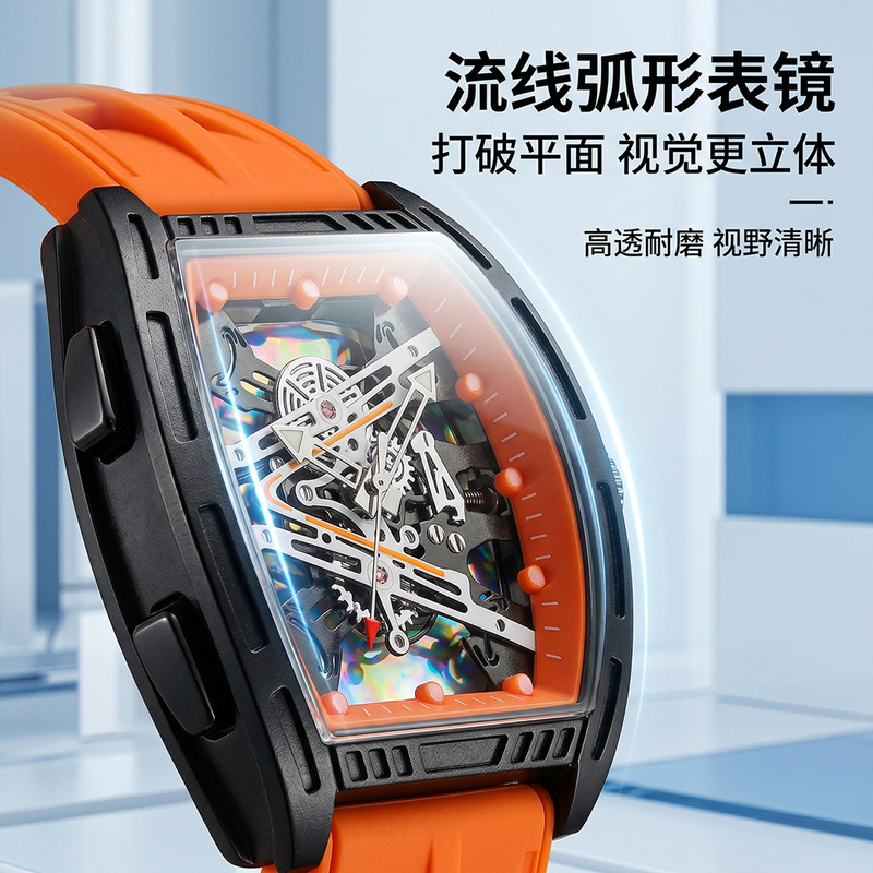 Modny męski zegarek kwarcowy z – Smartwatch Watches Boys recenzja i cena