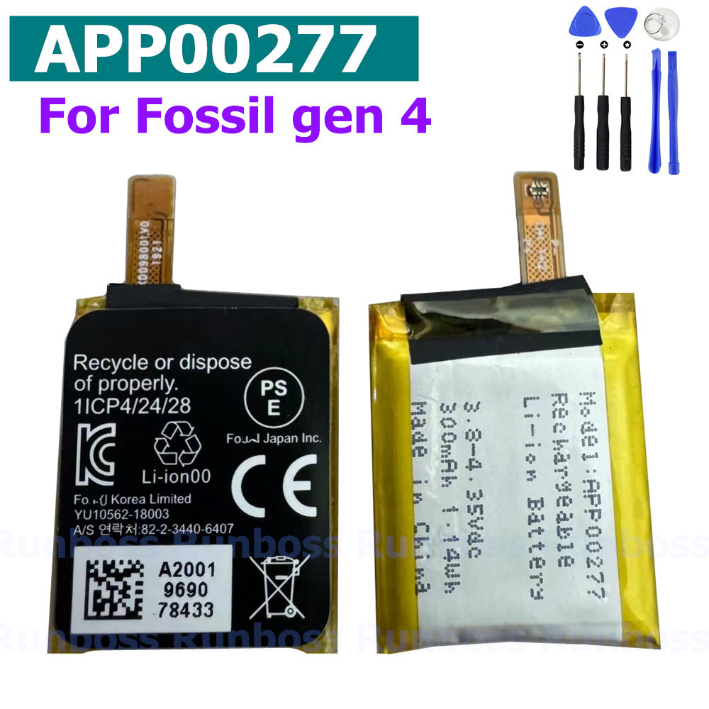 APP00277 ( 402428 ) Bateria 30 – Fossil Watches Smartwatch Gen 4 recenzja i cena
